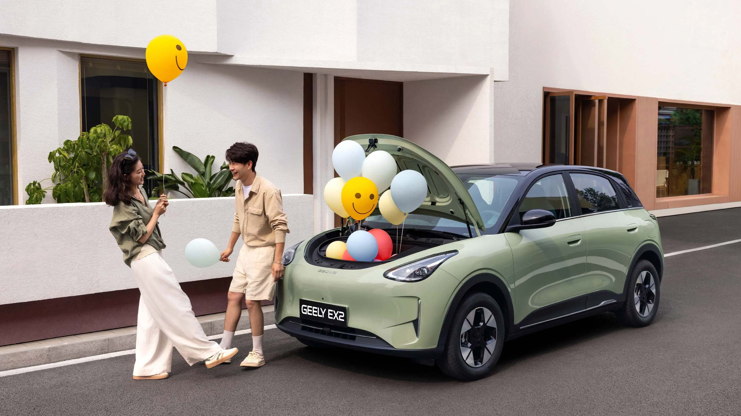 Geely Wonder Group | Geely XINGYUAN