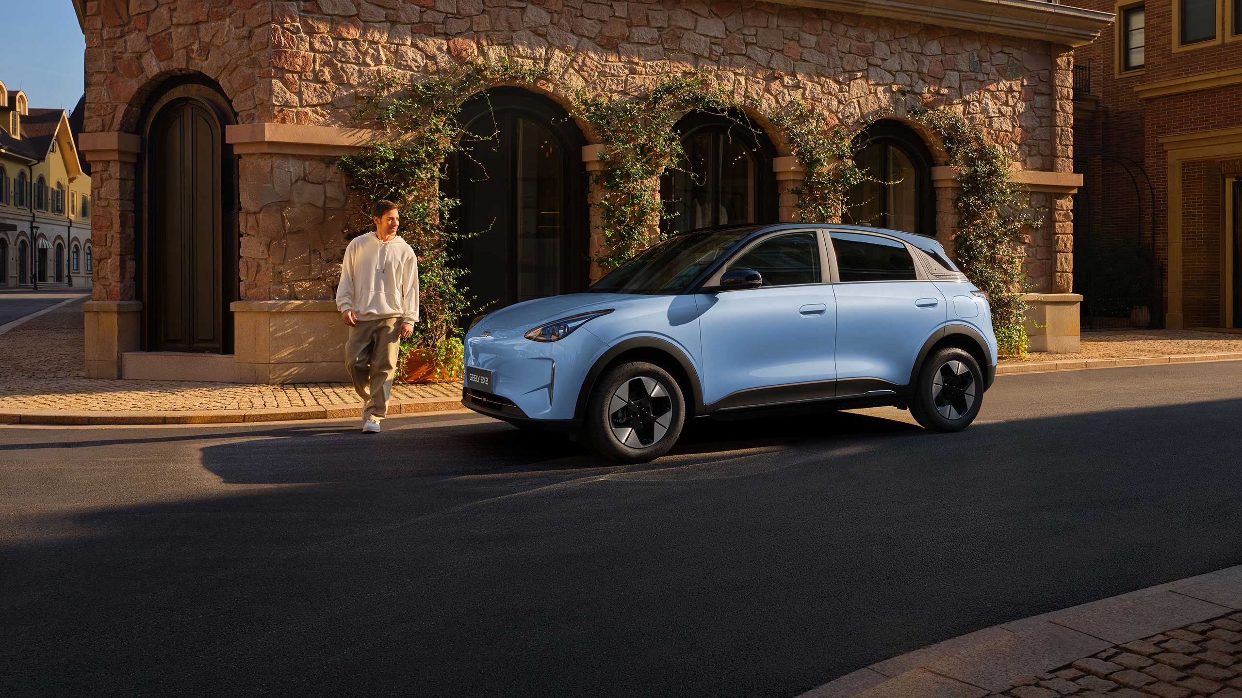 Geely Wonder Group | Geely EX2