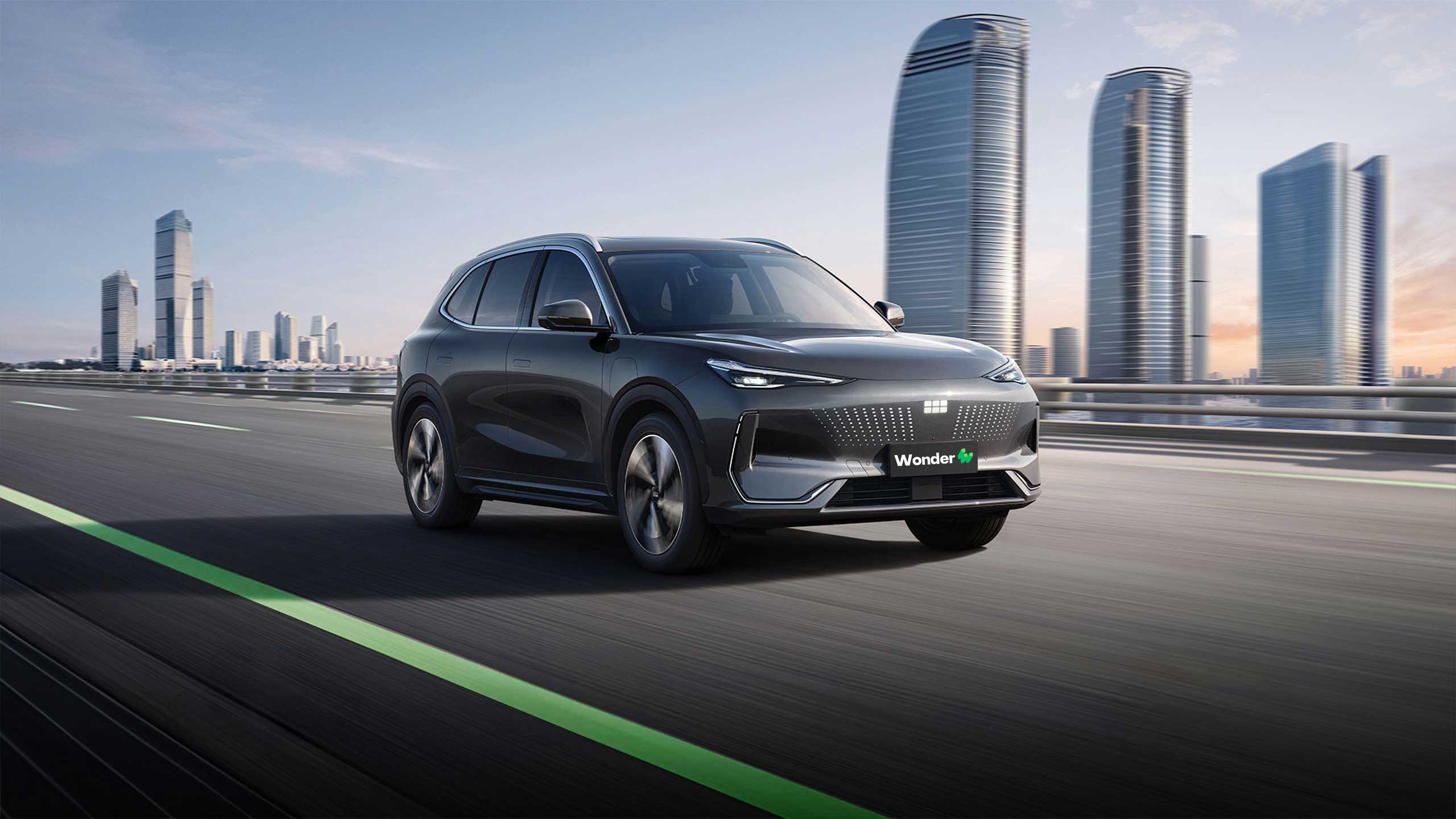 Geely Wonder Group | Geely EX5