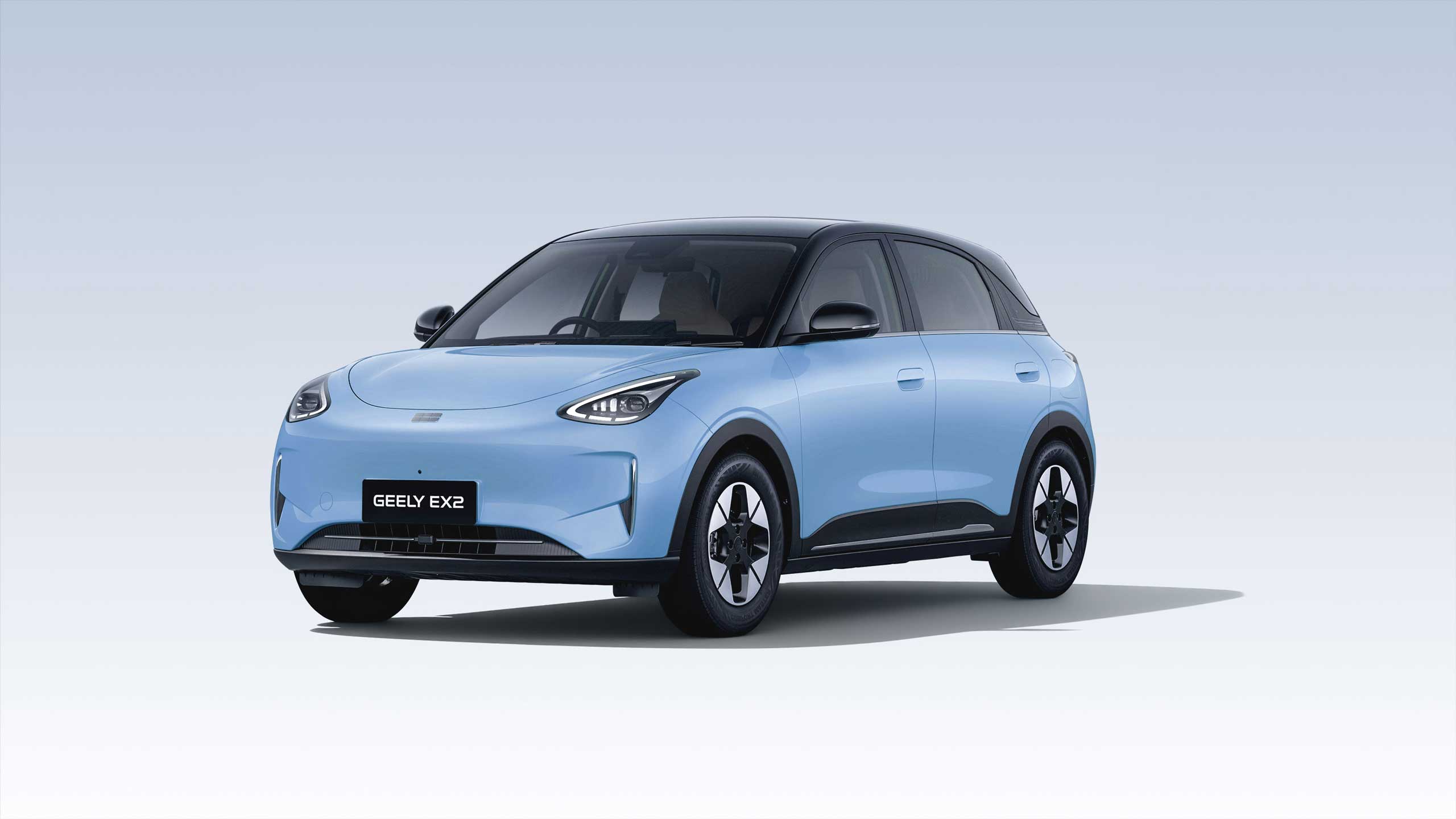 Geely Wonder Group | Geely EX2