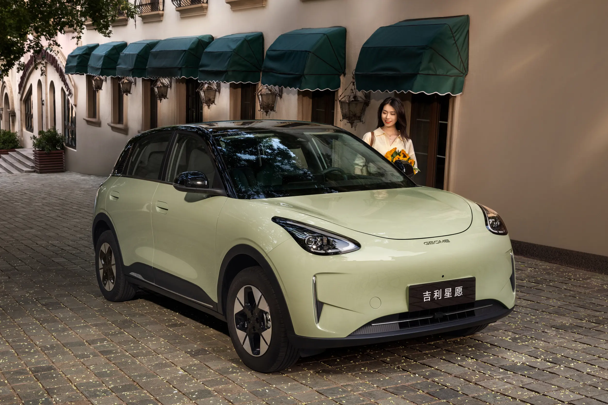 Geely Wonder Group | Geely XINGYUAN Exterior Design