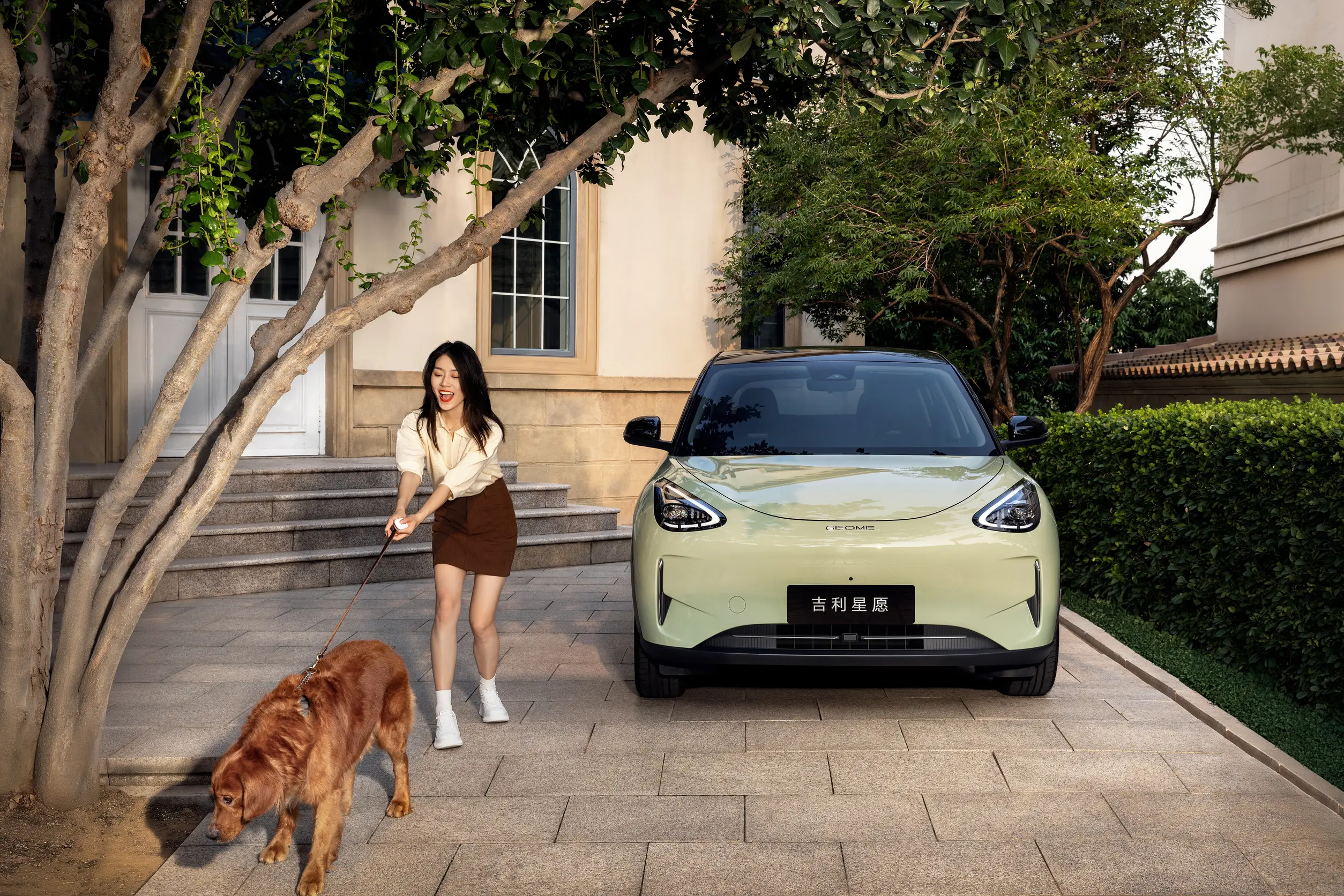 Geely Wonder Group | Geely XINGYUAN Exterior Design