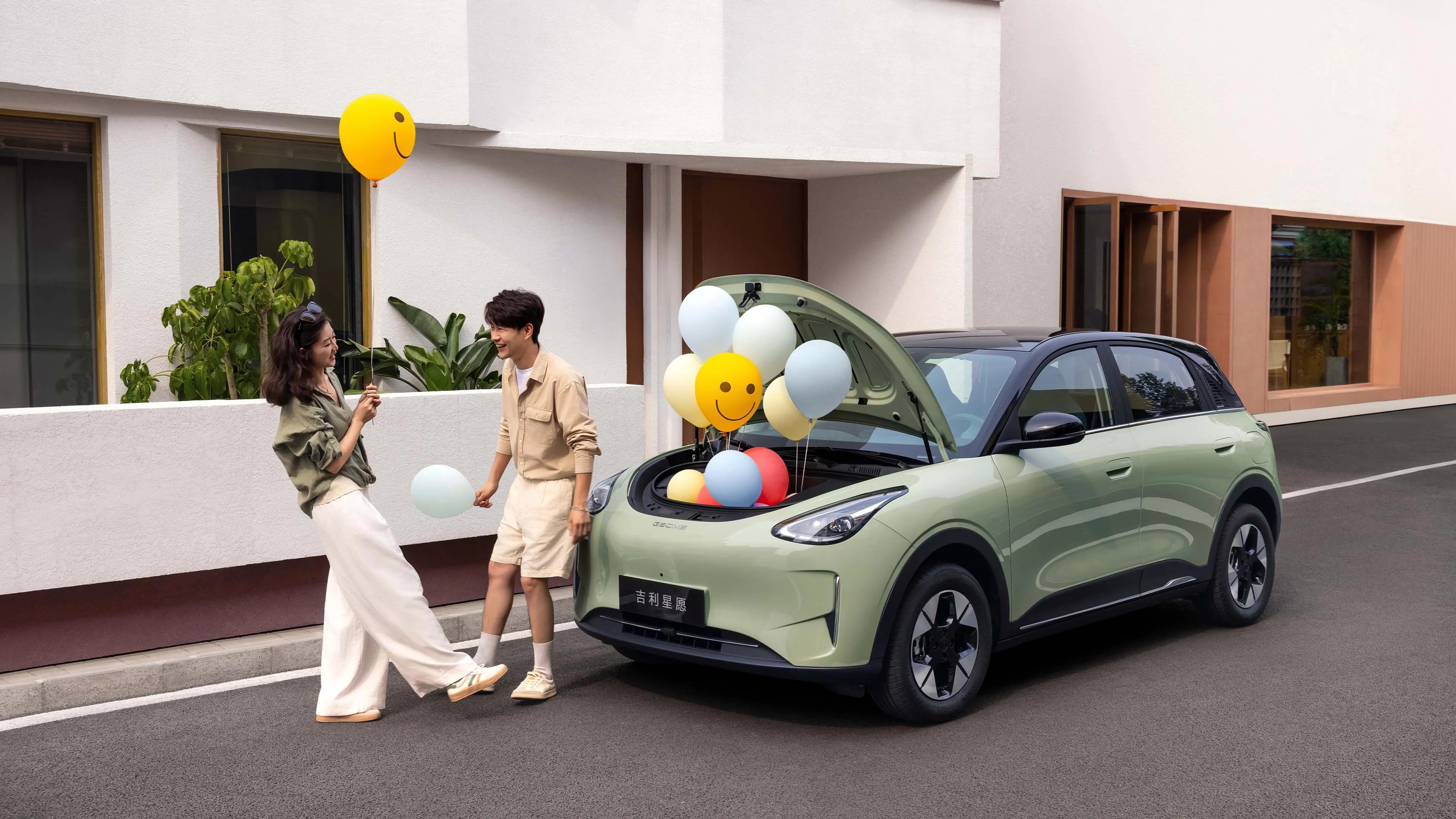 Geely Wonder Group | Geely XINGYUAN Exterior Design