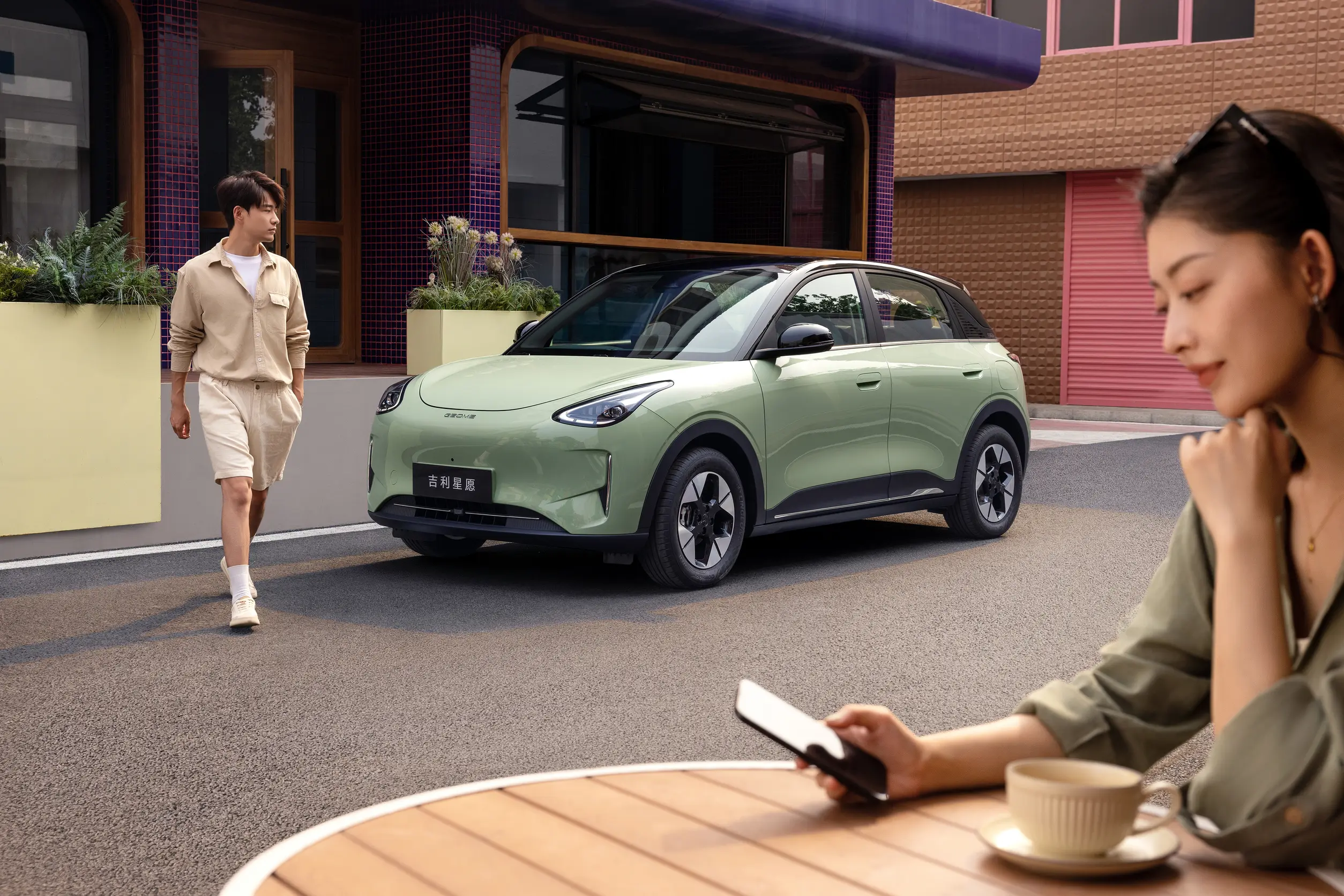 Geely Wonder Group | Geely XINGYUAN Exterior Design