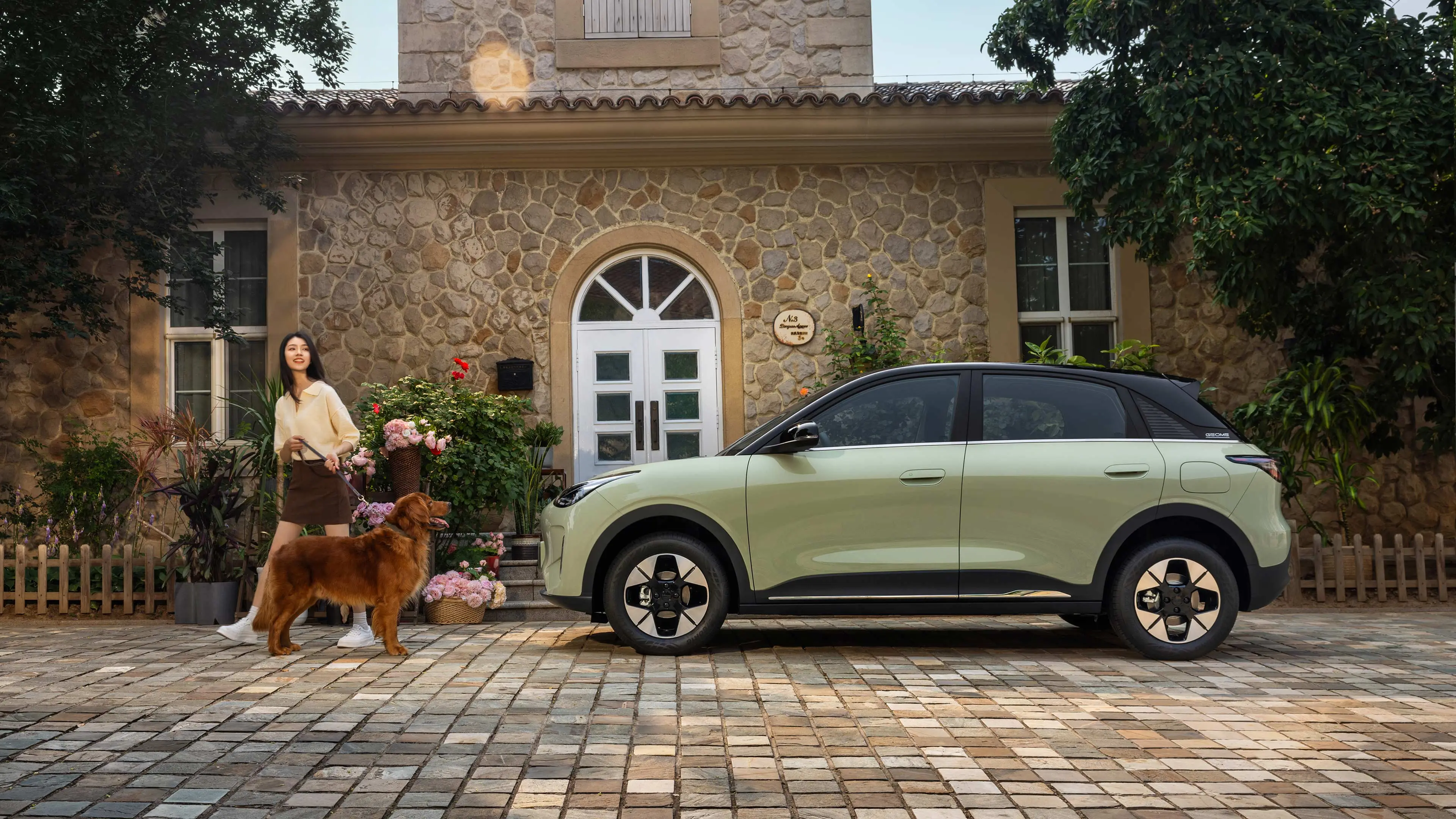 Geely Wonder Group | Geely XINGYUAN Exterior Design