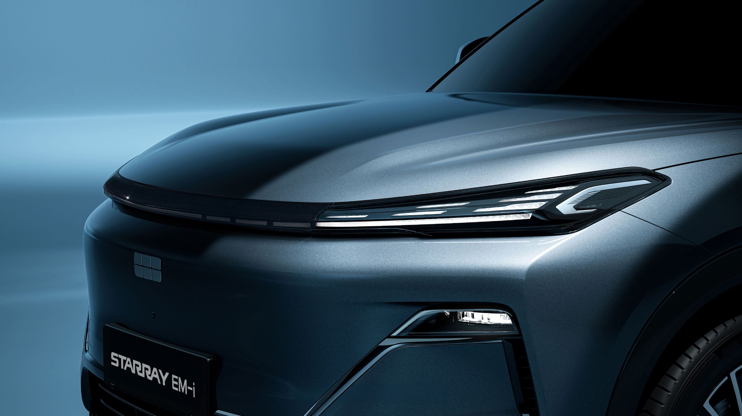 Geely Wonder Group | Geely STARRAY EM-i Exterior Design