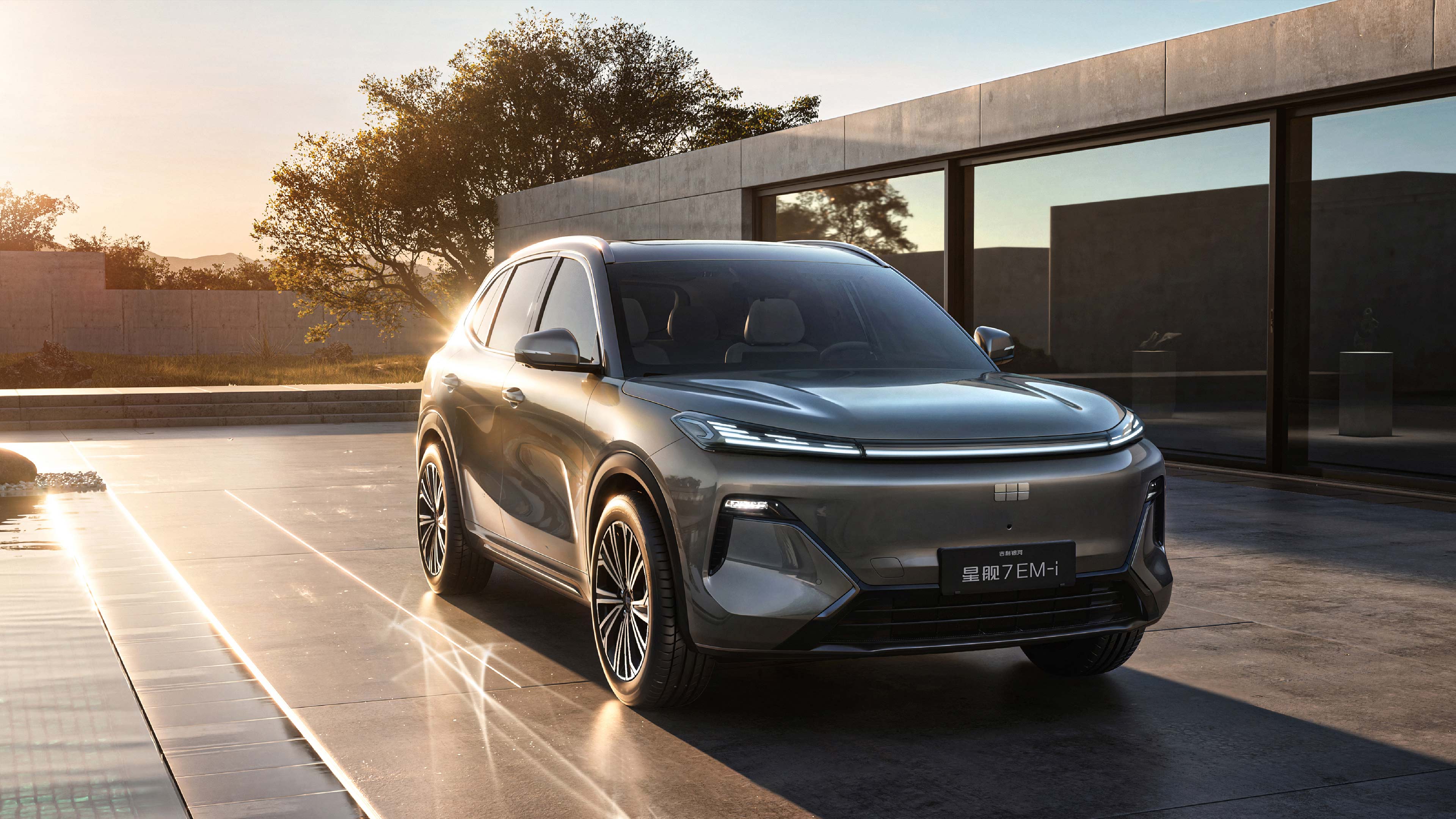 Geely Wonder Group | Geely STARRAY EM-i