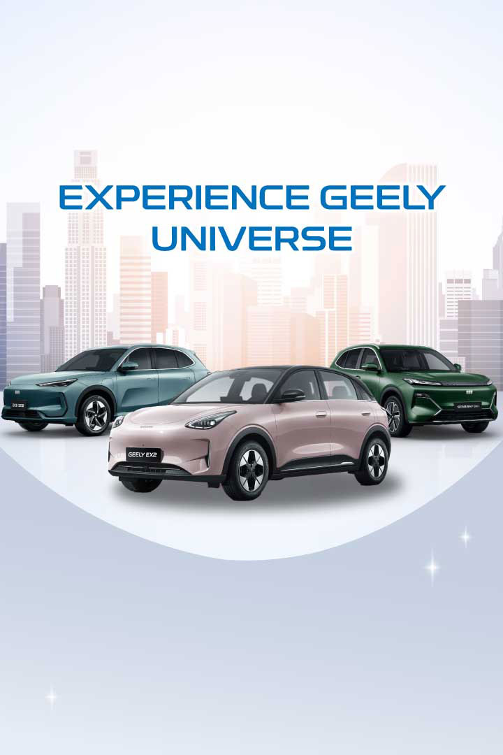 Geely Wonder Group | Geely EX5, Geely EX2, Geely Starray EM-i