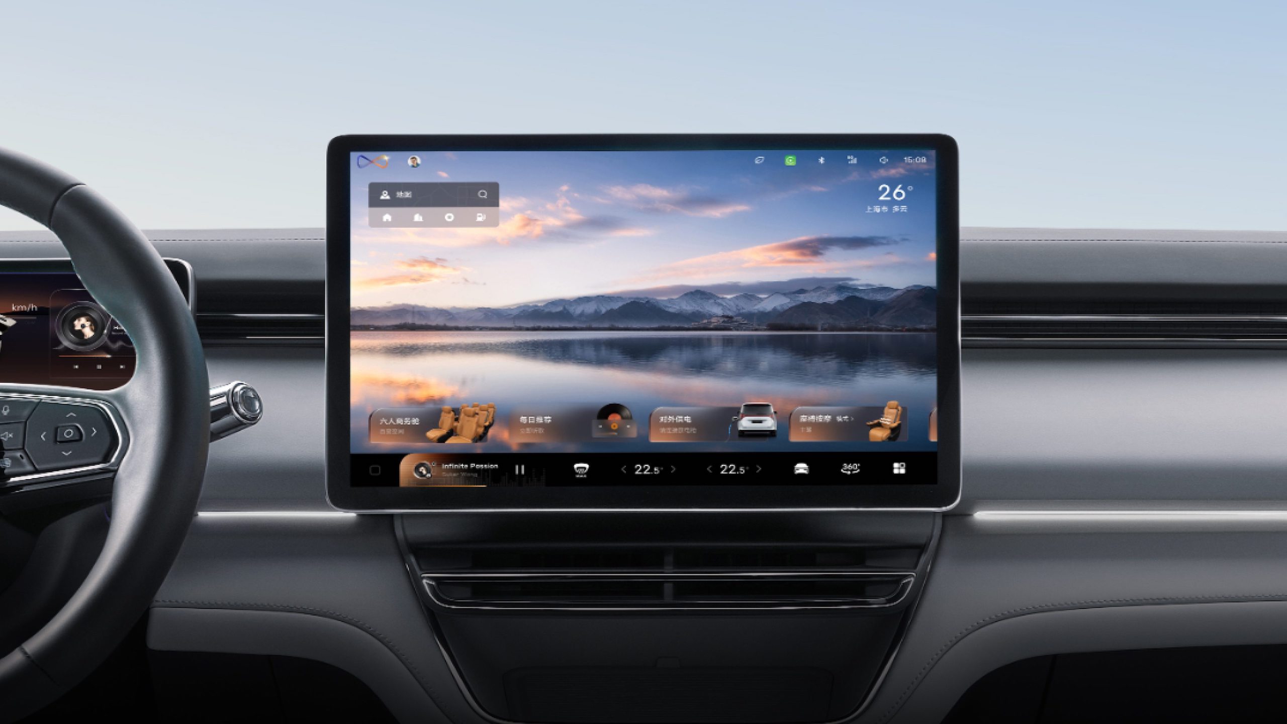 Geely Wonder Group | Geely L380 Interior Design
