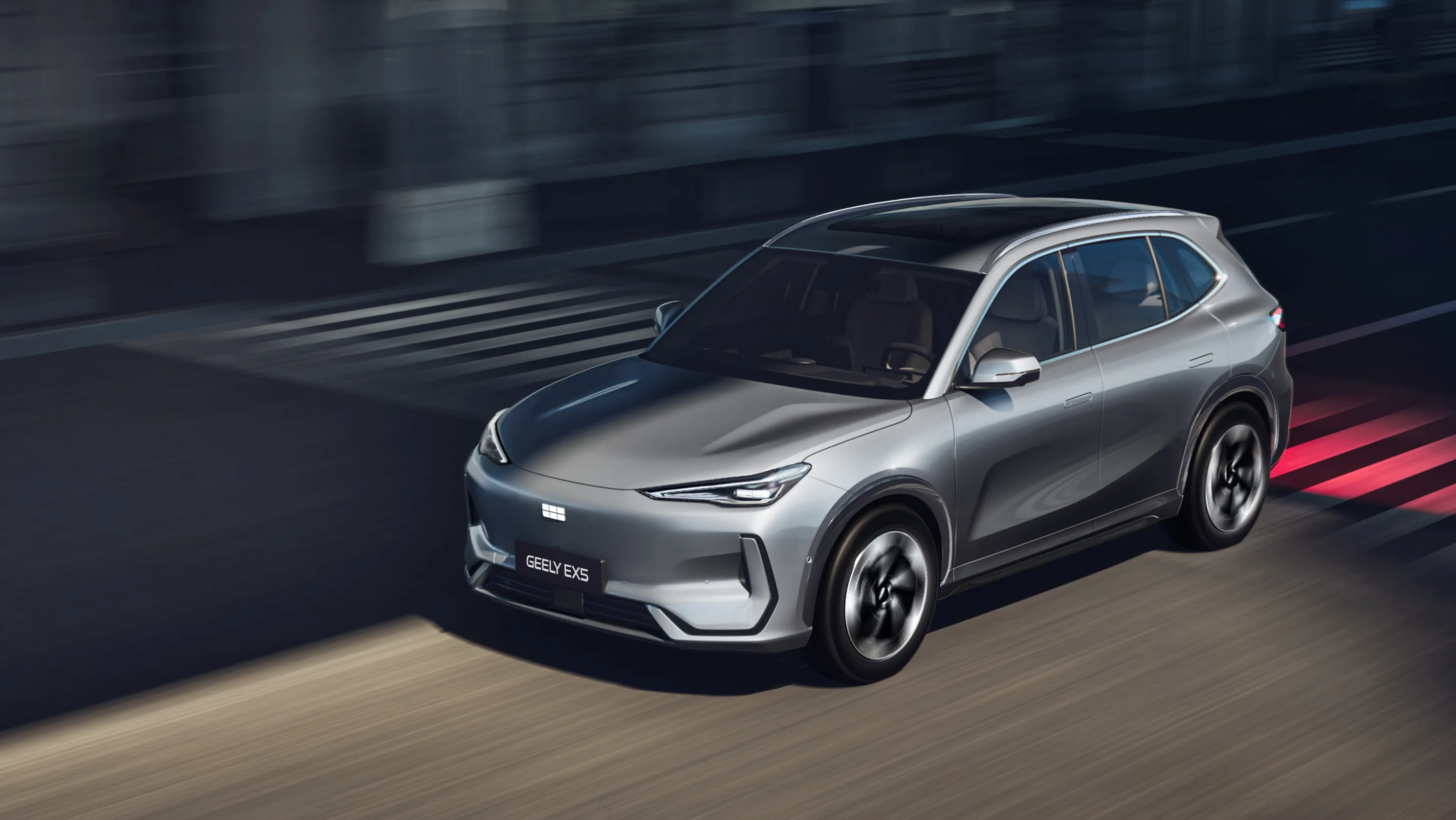 Geely Wonder Group | Geely EX5 Power