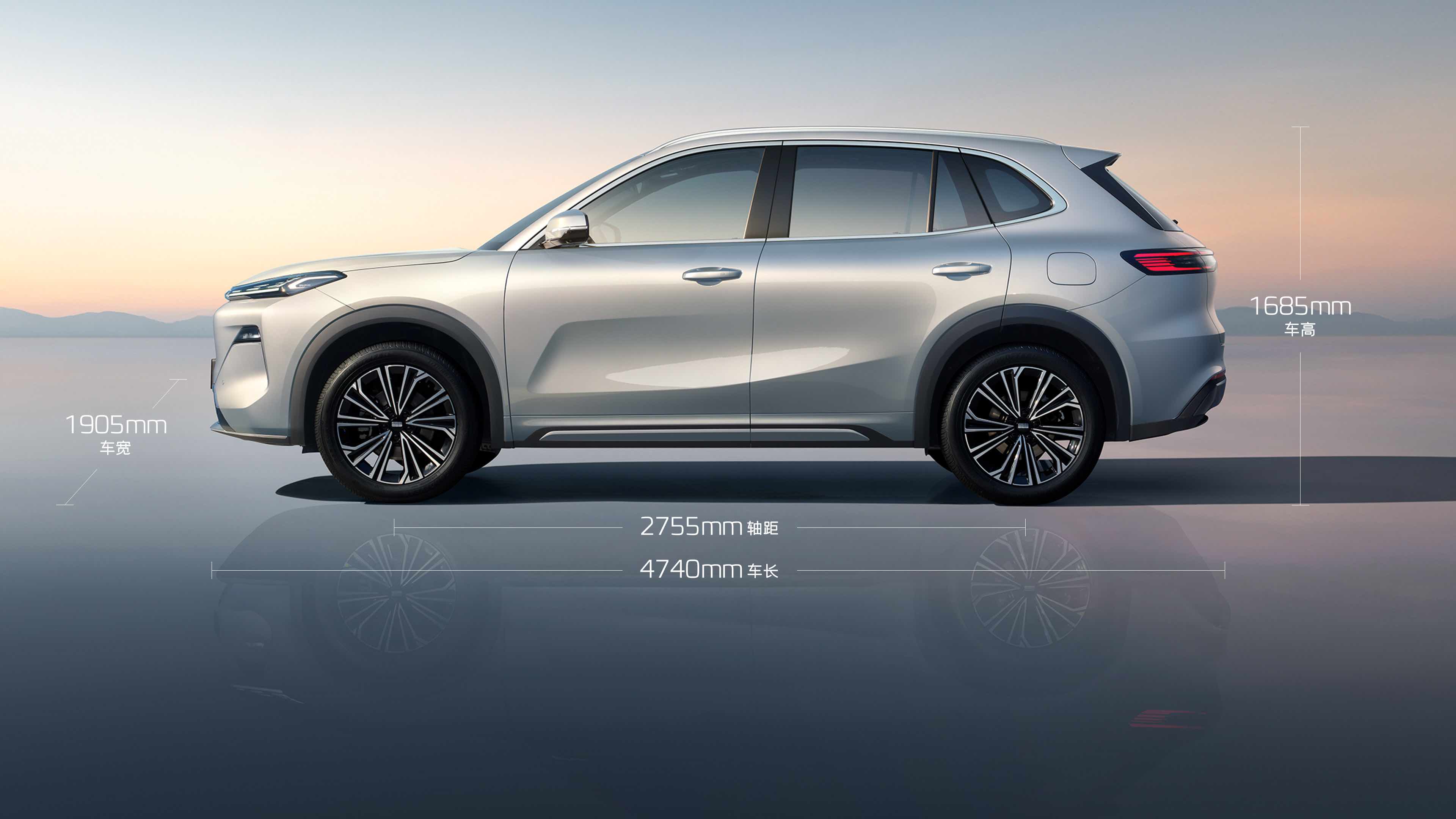 Geely Wonder Group | Geely STARRAY EM-i Size